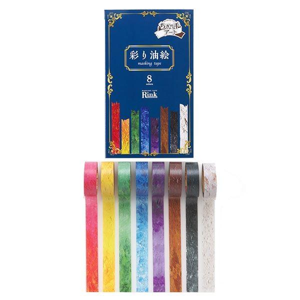 }XLOe[v ʂG(8Fj k0863-00091l