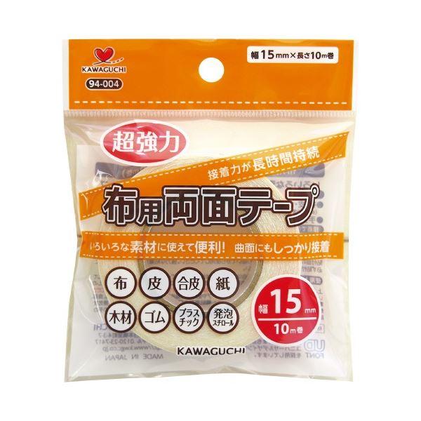 i܂Ƃ߁jKAWAGUCHI zpʃe[v 94-004 15mmk×10Zbgl