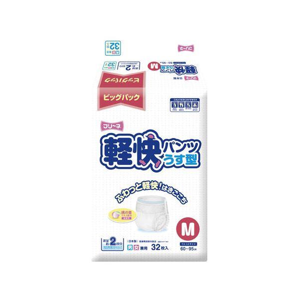 i܂Ƃ߁j t[l ypc ^ M32k×3Zbgl