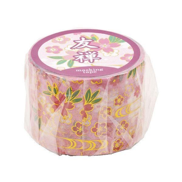 i܂Ƃ߁jGqH FT}XLOe[v k×20Zbgl