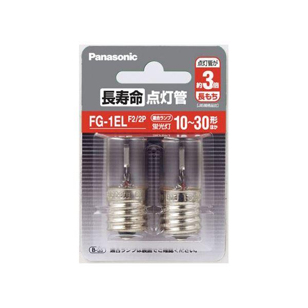 i܂Ƃ߁jPanasonic _ FG1ELF22P 2k×20Zbgl