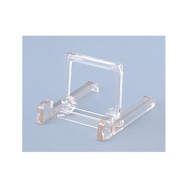 i܂Ƃ߁jz ȂłX^h 20-0983k×20Zbgl