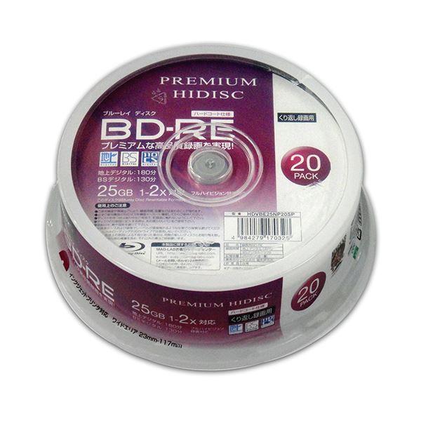 i܂Ƃ߁jPREMIUM HIDISC BD-RE Ԃ^ 2{ 25GB 20PXshP[X k×10Zbgl HDVBE25NP20SPX10