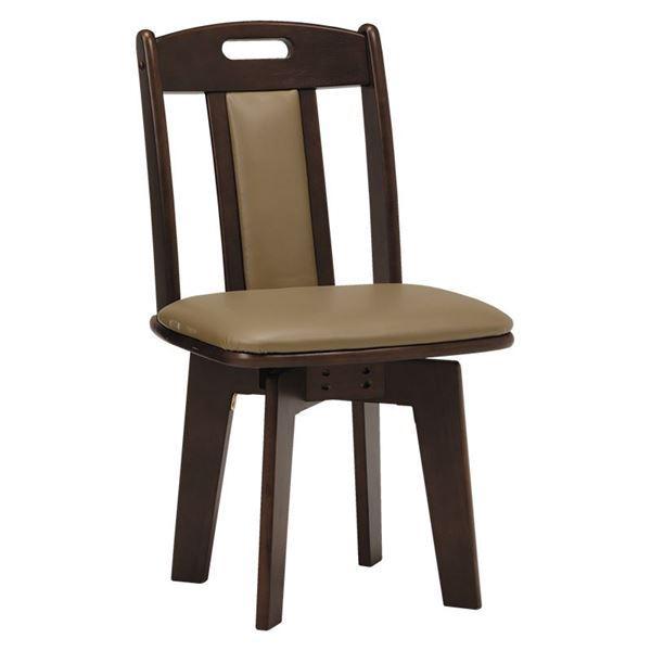 k2rZbgl _CjO`FA 44cm _[NuE ] ؐ o[Ebh gi rO _CjOksl