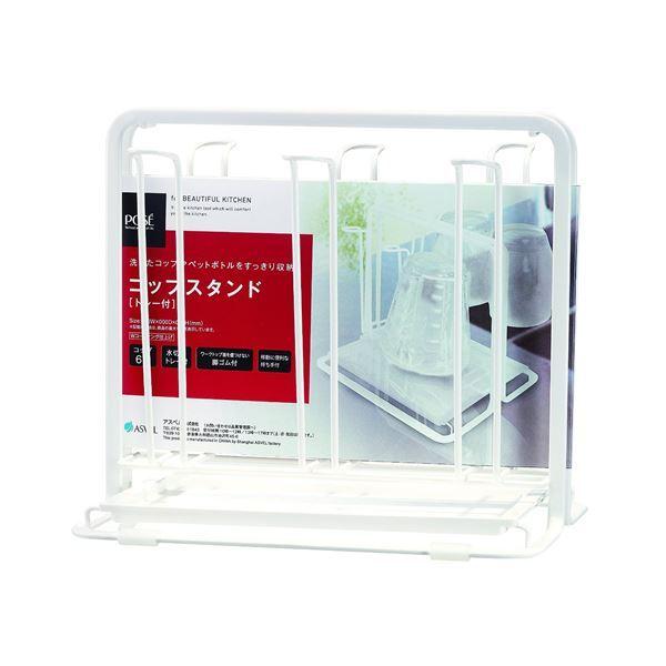 OXX^h RbvX^h 20.3cm ő6{[ g[t N|[ WR[g ؂胉bN Lb` 䏊 VN