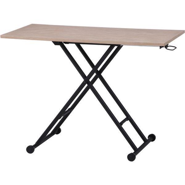 ~e[u Z^[e[u 1000`1150×s550×120`700mm zCg LX^[t rOksl