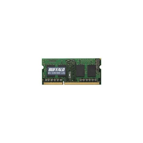 バッファロー D3N1600-8G相当 法人向け（白箱）6年保証 PC3L-12800
