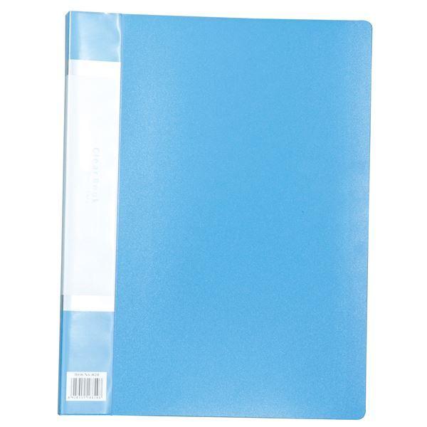 i܂Ƃ߁jNAubNB  A4 20|Pbg u[k×20Zbgl