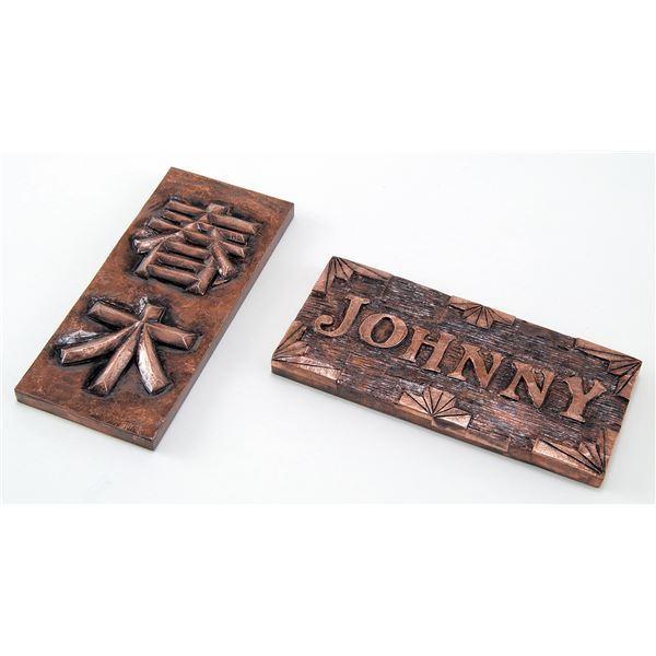 i܂Ƃ߁j^[t\Dijk×10Zbgl