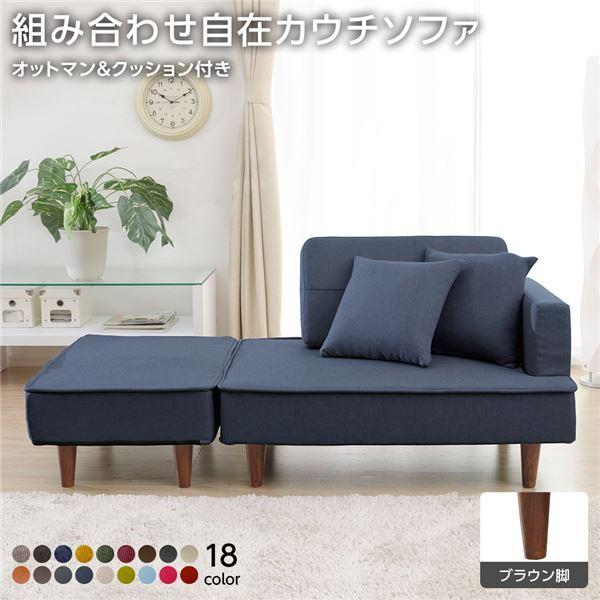 g JE`\t@[ Ibg} NbV2tkuEr fjn CfBSu[l { 93.5cm