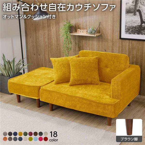 g JE`\t@[ Ibg} NbV2tkuEr R[en CG[l { 93.5cm