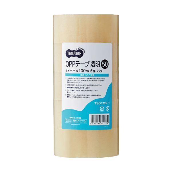 TANOSEE OPPe[v  48mm×100m 50m 1Zbgi50F5×10pbNj