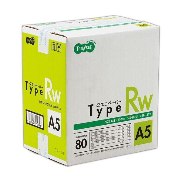 i܂Ƃ߁jTANOSEE GRy[p[^CvRW A5 1i2500F500×5j k×3Zbgl