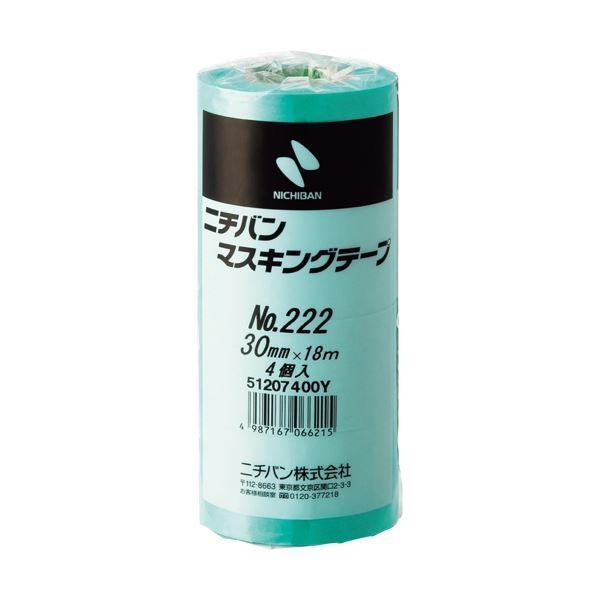 i܂Ƃ߁jj`o }XLOe[v 30mm×18m 222H-30 1pbNi4j k×10Zbgl
