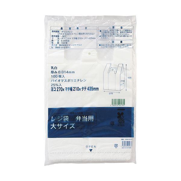 i܂Ƃ߁jX}[gTvC W ٓpij LBLW-B25V 1pbNi100j k×10Zbgl