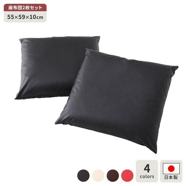 zc ubN 2Zbg { XNGA NbV {[ V[g 55×59 cm PVC  U[ Vv _ fUC