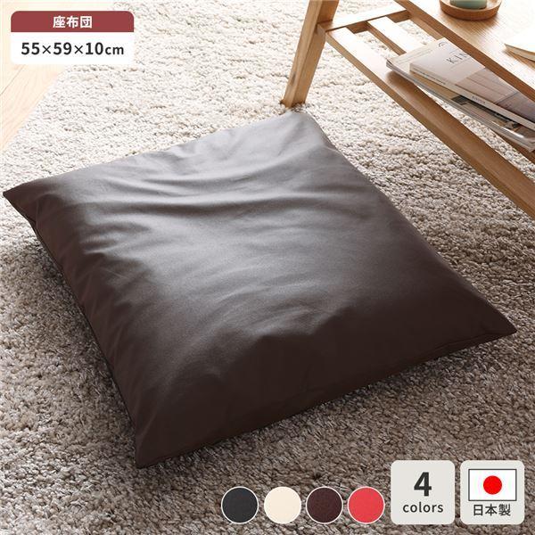 ���z�c �u���E�� �P�i ���{�� �X�N�G�A �N�b�V���� �{�����[�� �V�[�g 55×59 cm PVC ���� ���U�[ �V���v�� ���_�� �f�U�C��