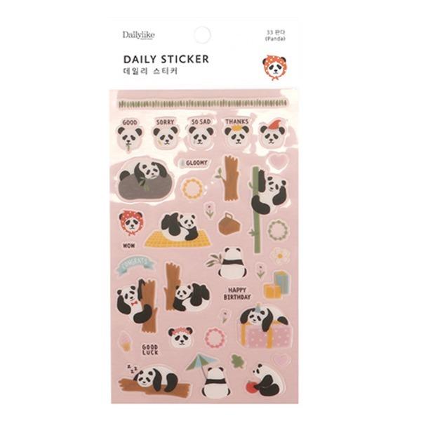 パンダ ノートの人気商品 通販 価格比較 価格 Com