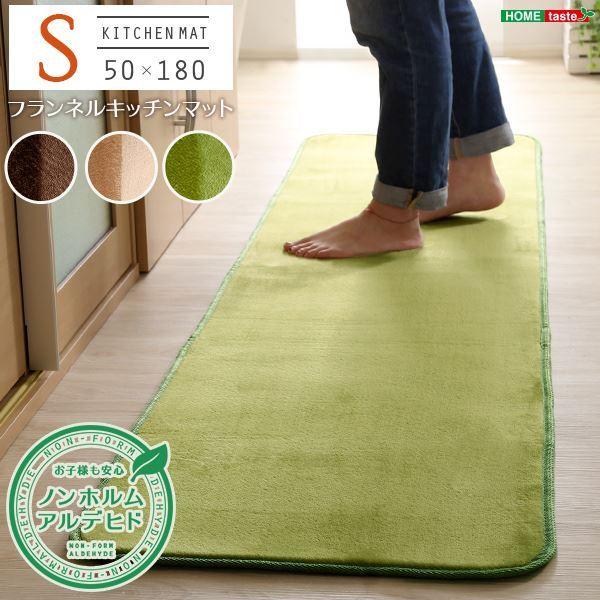 Lb`}bg 䏊}bg STCY 50×180cm uE 􂦂 sDz hH xtl}CNt@Co[ rOksl