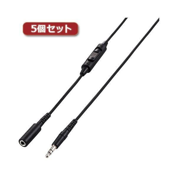 k5Zbgl GR erpwbhzP[u ϋv 5m ubN EHP-TVES50BKX5