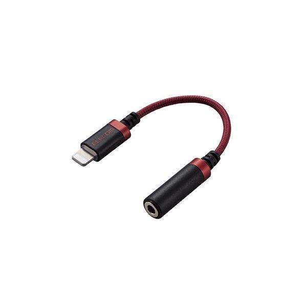 GR Lightning-4ɃCz[q ϊP[u ϋv bh MPA-L35S01RD