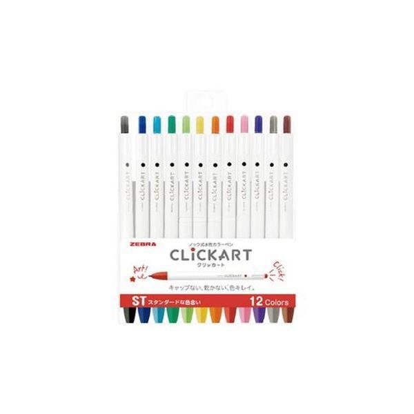 �i�܂Ƃ߁j�[�u�� �N���b�J�[�g 12�F�Z�b�gST WYSS22-12CST�k×3�Z�b�g�l