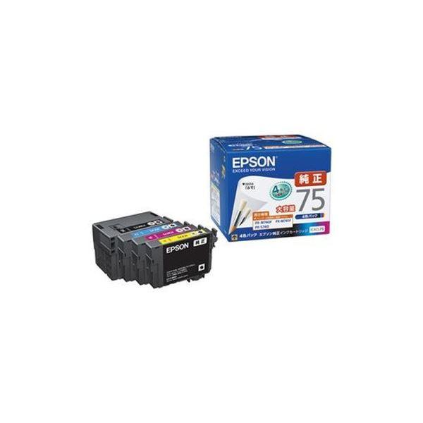 EPSON インクカートリッジ IC4CL75 4色パック : SHOPイーアスYahoo!店