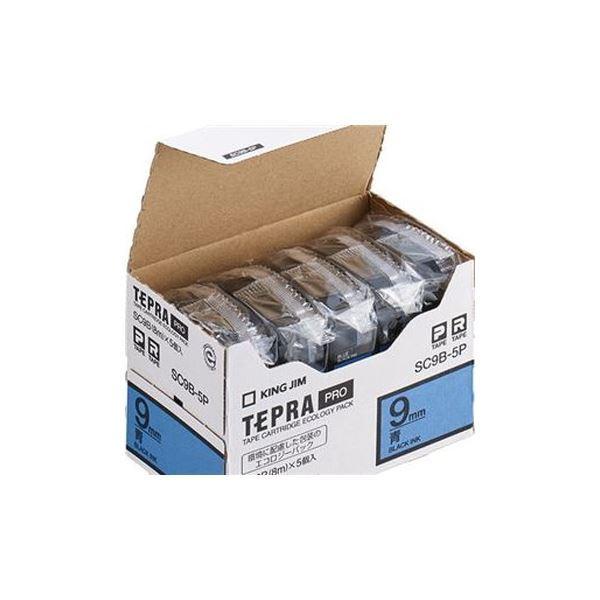 �i�܂Ƃ߁j�L���O�W�� PRO�e�[�v �J���[���x���i�j SC9B-5P�k×3�Z�b�g�l