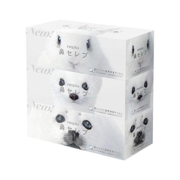 i܂Ƃ߁j qlsA lsA @ZueBV 200W 3RpbN k×3Zbgl