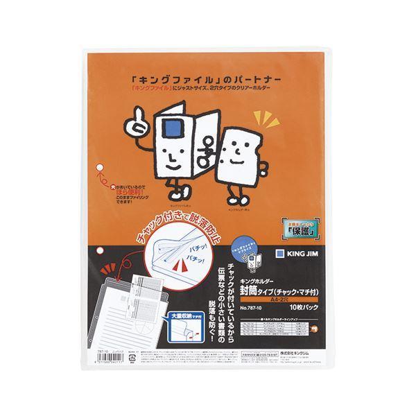 i܂Ƃ߁j LOW LOz_[ ^Cv `bN}`t EA4^e^E2  10 k×10Zbgl