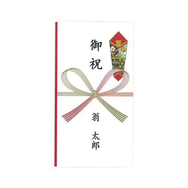 i܂Ƃ߁j ILi OAΉ  B4 jVp 5 k×10Zbgl