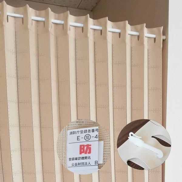 Ԏd؂ J[e 150×220cm O x[W hbg t[Jbg h p^p^J[e { ς_ʔ