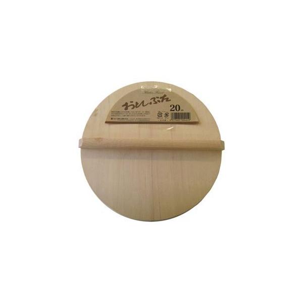 k60Zbgl W  20cm ؐ Xv[X AXJY Lb` 䏊 X HX Xg