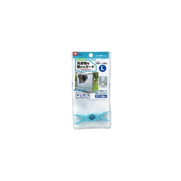 k24Zbgl ډBV[g/x_֗V[g kLTCYl R180×^e160cm bVlbg Nbv2t