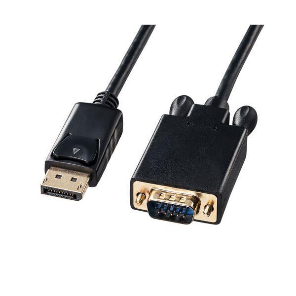 �T�����T�v���C DisplayPort-VGA�ϊ��P�[�u�� 1m �u���b�N KC-DPVA10