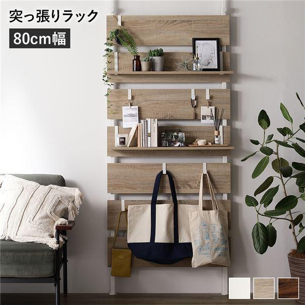 ǖ ˂ EH[bN 80cm i` I2 tbN7t ǖʎ[ OK  rO _CjO