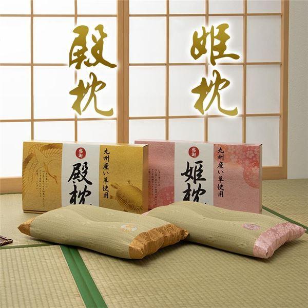  /s[ k50×30cm jl { Mtg t RۖhL L kxbh[ Ql