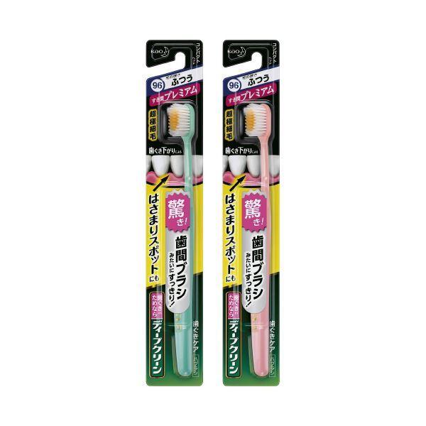 i܂Ƃ߁j ԉ fB[vN[ PAuV ԃv~A ӂ A\[g k×10Zbgl