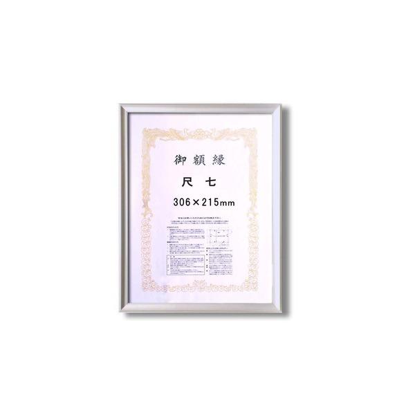k F Vo[ ܏z l ڎ 306×215mm A~܏z z z t[