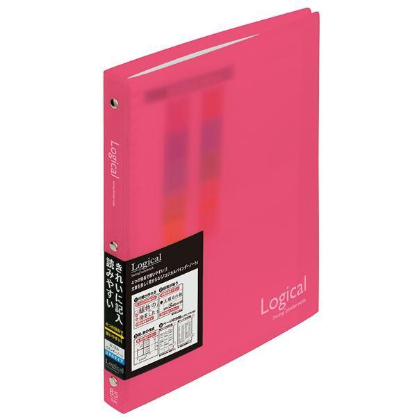 (܂Ƃ) iJoV WJoC_[m[gE~hEB5 BN-B503A-P sN k×3Zbgl