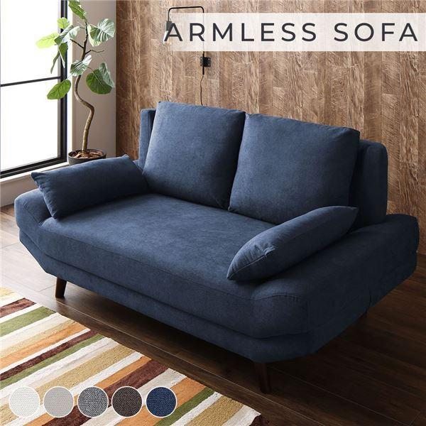 [\t@[ 170cm 2l| lCr[ ~jNbV2t rt A[X\t@ JݒuT[rXt rO