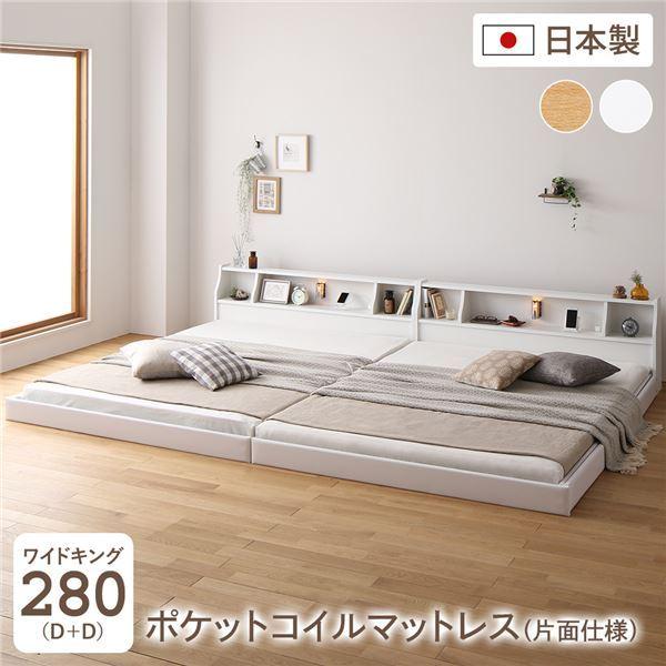 tA xbh ChLO280 D+D CO|PbgRC}bgXt Жʎdl zCg A It ؐ { Yt[