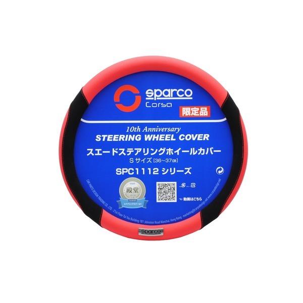 SPARCO-CORSA (XpRRT) XeAOJo[ STCY bh SPC1112RDJ_S