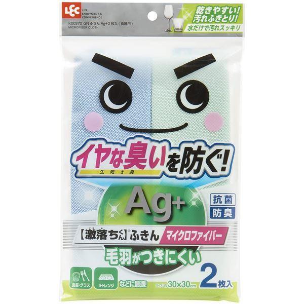 (܂Ƃ) bN  GN ӂAg+(Hp) 30×30cm u[×O[ 2 K00370 k3Zbgl