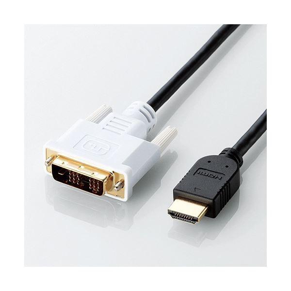 �G���R�� HDMI-DVI�ϊ��P�[�u�� �u���b�N 1.0m DH-HTD10BK 1�{