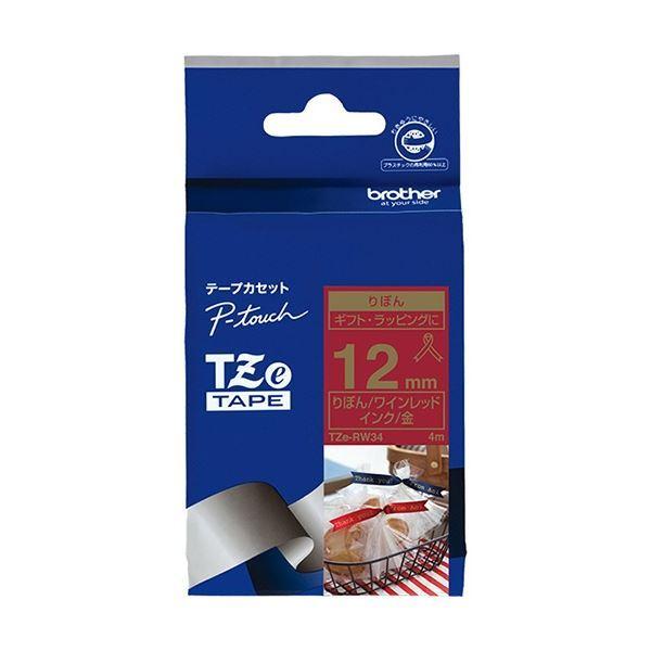 (܂Ƃ) uU[ s[^b` TZee[v {e[v 12mm Cbh/ TZE-RW34 1 k×3Zbgl