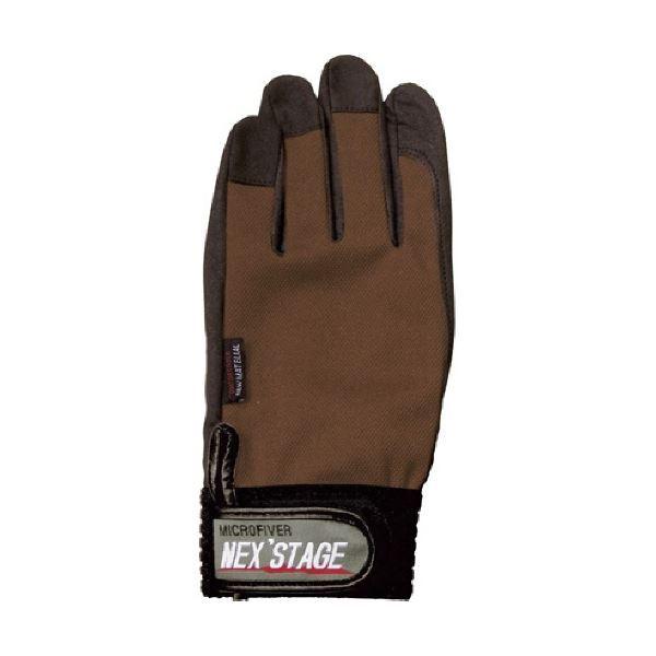 (�܂Ƃ�) �����ӂ���� �l�N�X�e�[�W�E���� �u���E�� M K-41-BR-M 1�o �k×3�Z�b�g�l