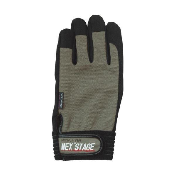 (�܂Ƃ�) �����ӂ���� �l�N�X�e�[�W�E���� �O���[ M K-41-GR-M 1�o �k×3�Z�b�g�l