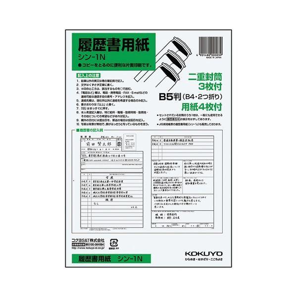 RN p(^b`3t) B5 V-1 1Zbg(1280F4×320pbN)