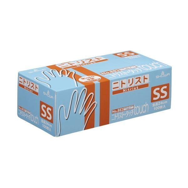 V[O[u No.882 jgXgE^b` SS #882-SS 1Zbg (2000F100×20) ĝĎ g